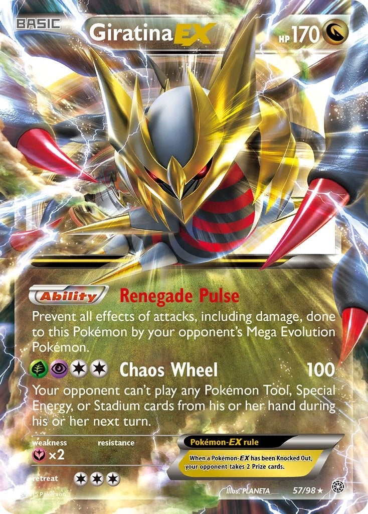 Image for Giratina EX (57) (AOR)