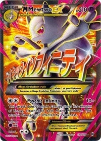 Image for M Mewtwo EX (160 Full Art) (160) (BKT)