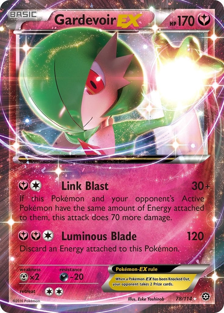 Image for Gardevoir EX (78) (STS)