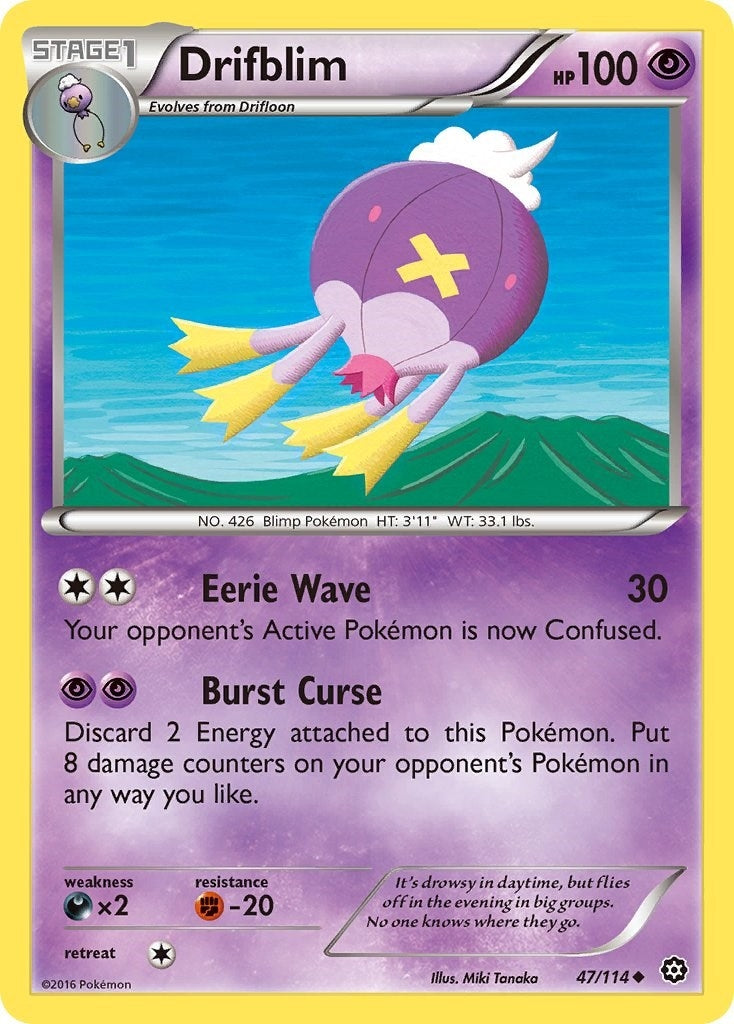 Image for Drifblim (47) (STS)
