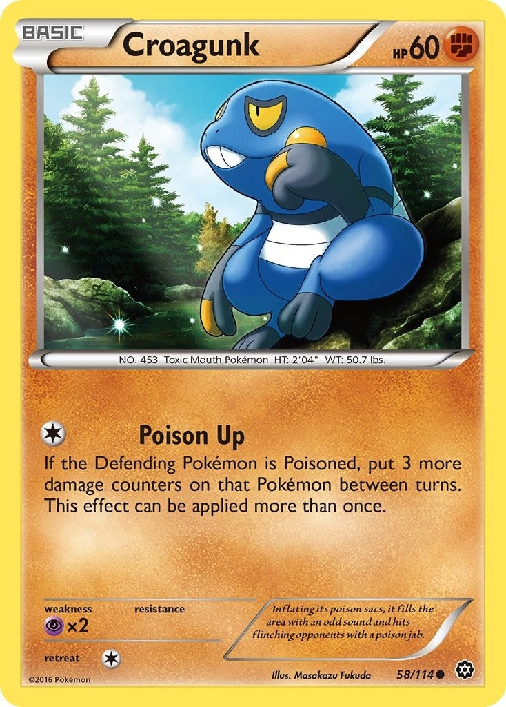 Image for Croagunk (58) (STS)