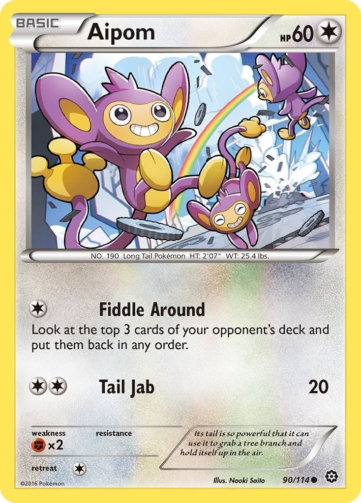Image for Aipom (90) (STS)