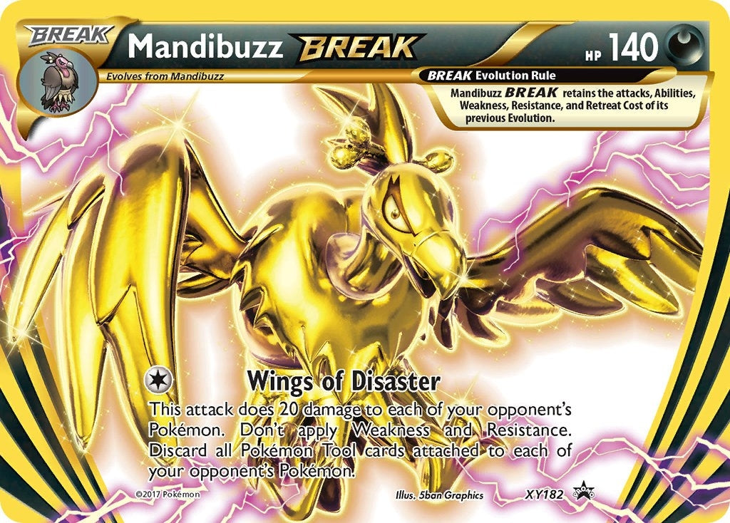Image for Mandibuzz BREAK (182) (PR)