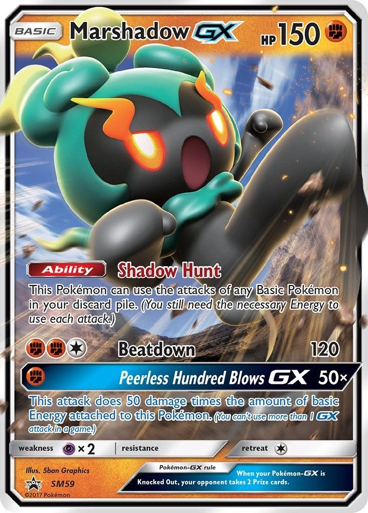 Image for Marshadow GX - SM59 (59) (SMP)
