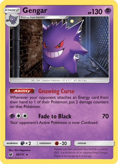 Image for Gengar (38) (SM04)