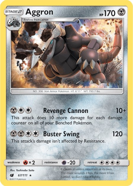 Image for Aggron (67) (SM04)