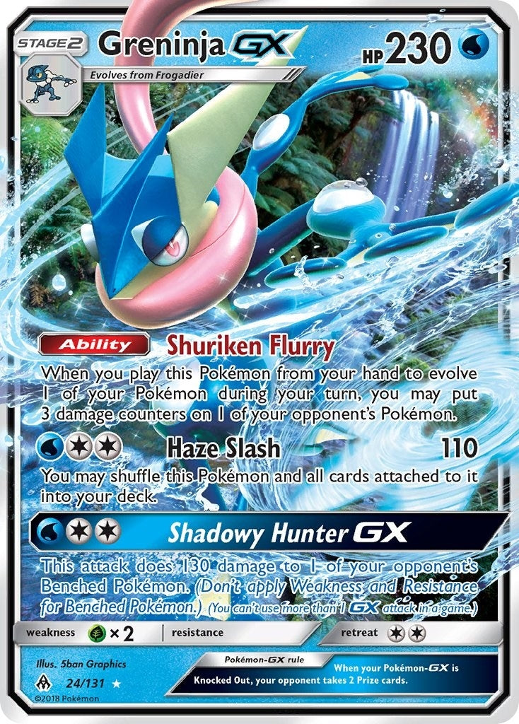 Image for Greninja GX (24) (SM06)