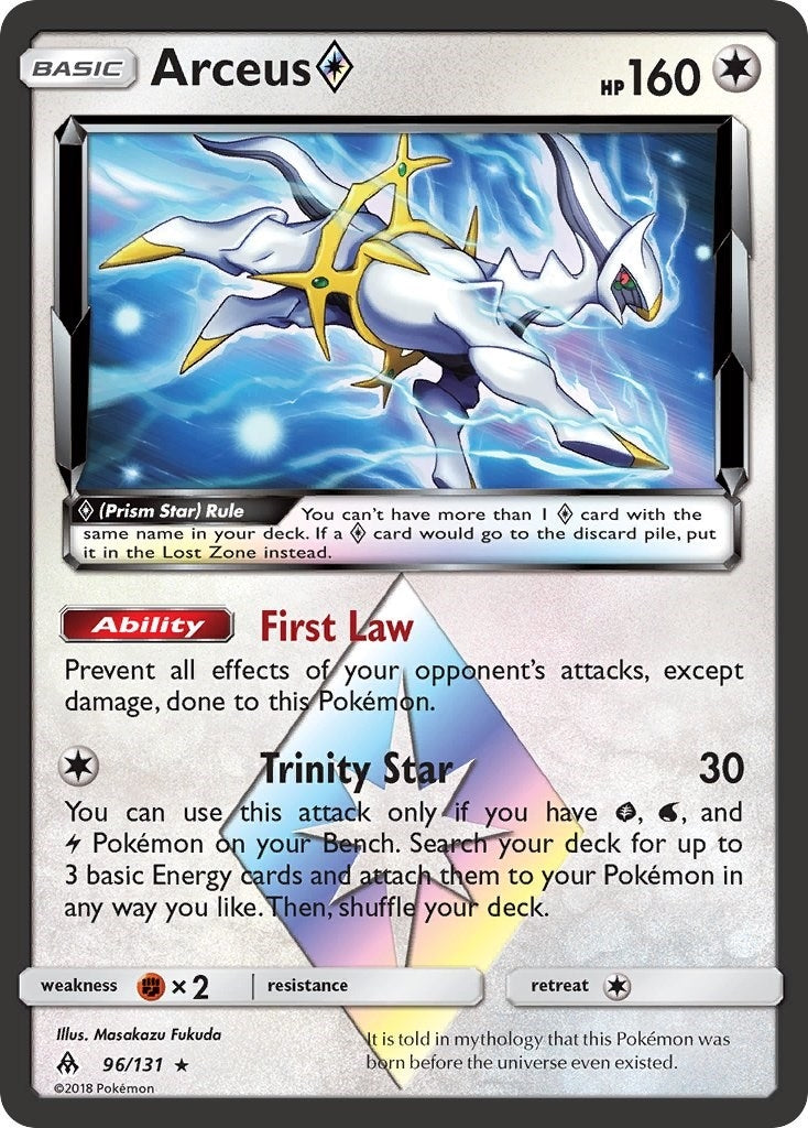 Image for Arceus Prism Star (96) (SM06)