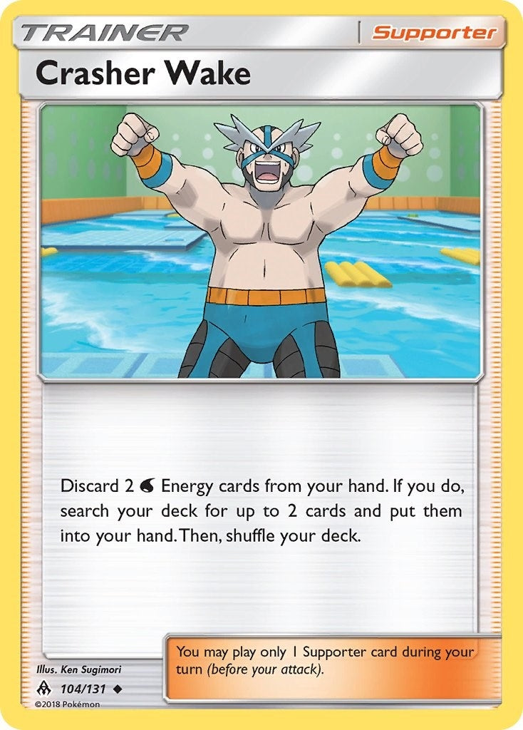 Image for Crasher Wake (104) (SM06)