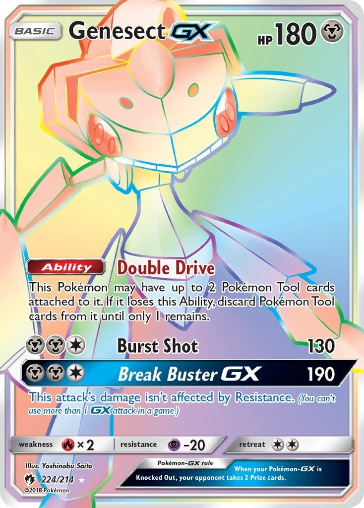 Image for Genesect GX (Secret) (224) (SM8)