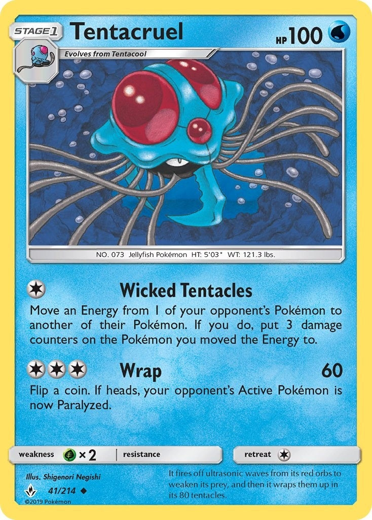 Image for Tentacruel (41) (SM10)