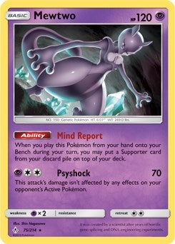 Image for Mewtwo - 75/214 (SM Unbroken Bonds) (Cracked Ice Holo) (75) (PR)