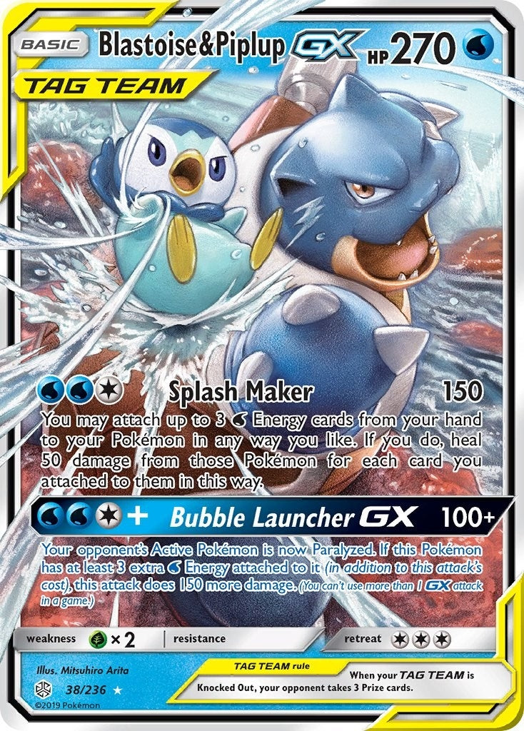 Image for Blastoise & Piplup GX (38) (SM12)