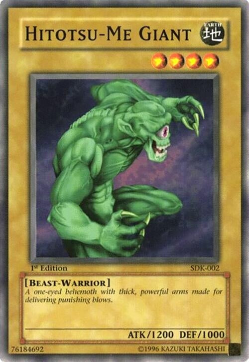 Image for Hitotsu-Me Giant (2)