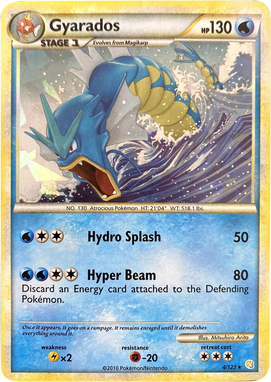 Image for Gyarados - 4/123 (Cracked Ice Holo) (4) (MCAP)