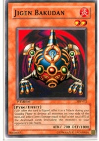 Image for Jigen Bakudan (12) (SDP)