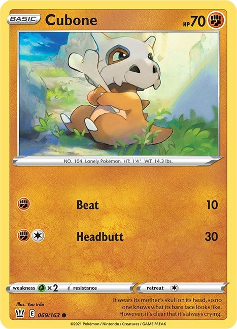 Image for Cubone (69) (SWSH05)