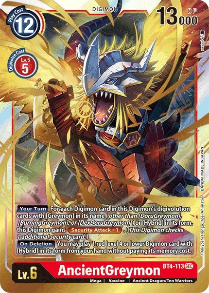 AncientGreymon (BT4-113 SEC) (Great Legend) (BT04)