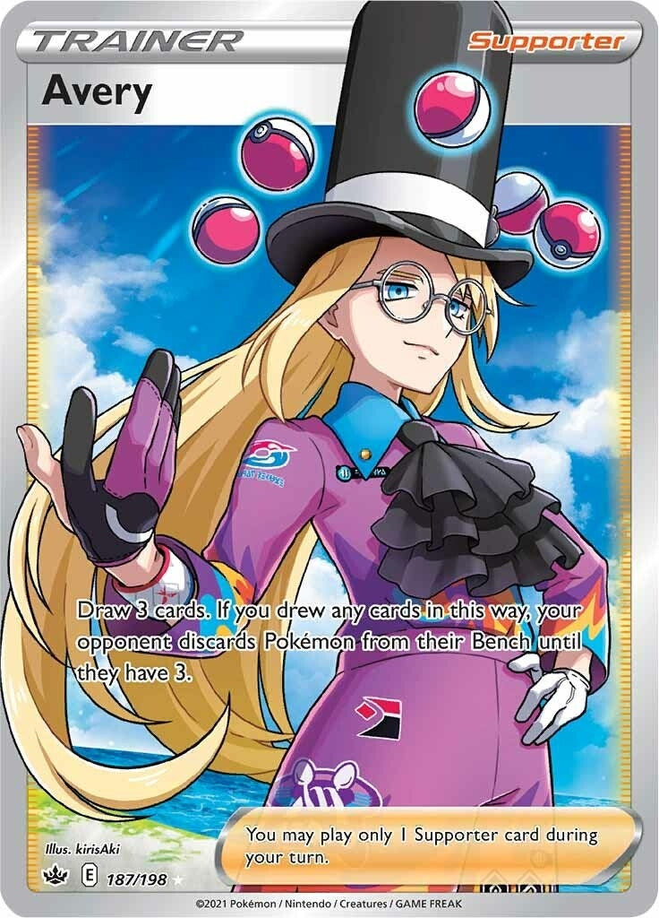 Image for Avery (Full Art) (187) (SWSH06)