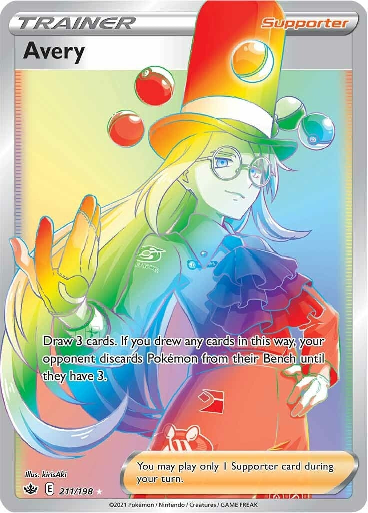 Image for Avery (Secret) (211) (SWSH06)