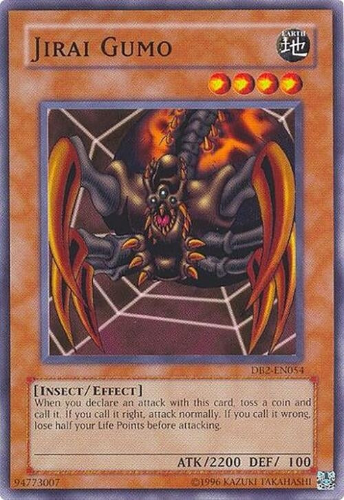 Image for Jirai Gumo (2054)