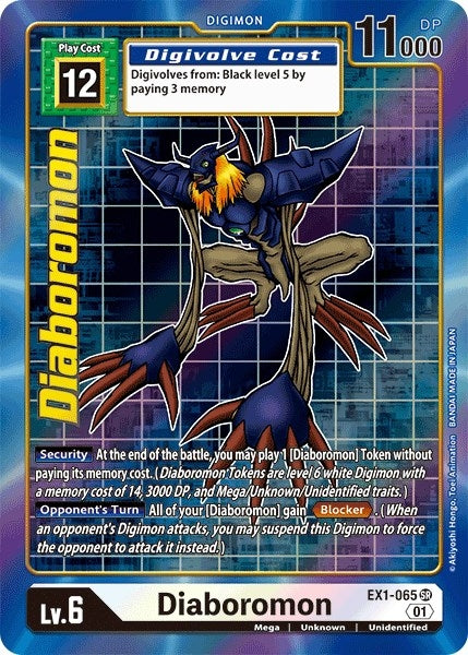 Diaboromon Alternate Art card from Digimon, featuring a menacing creature with multiple arms and a digital background.