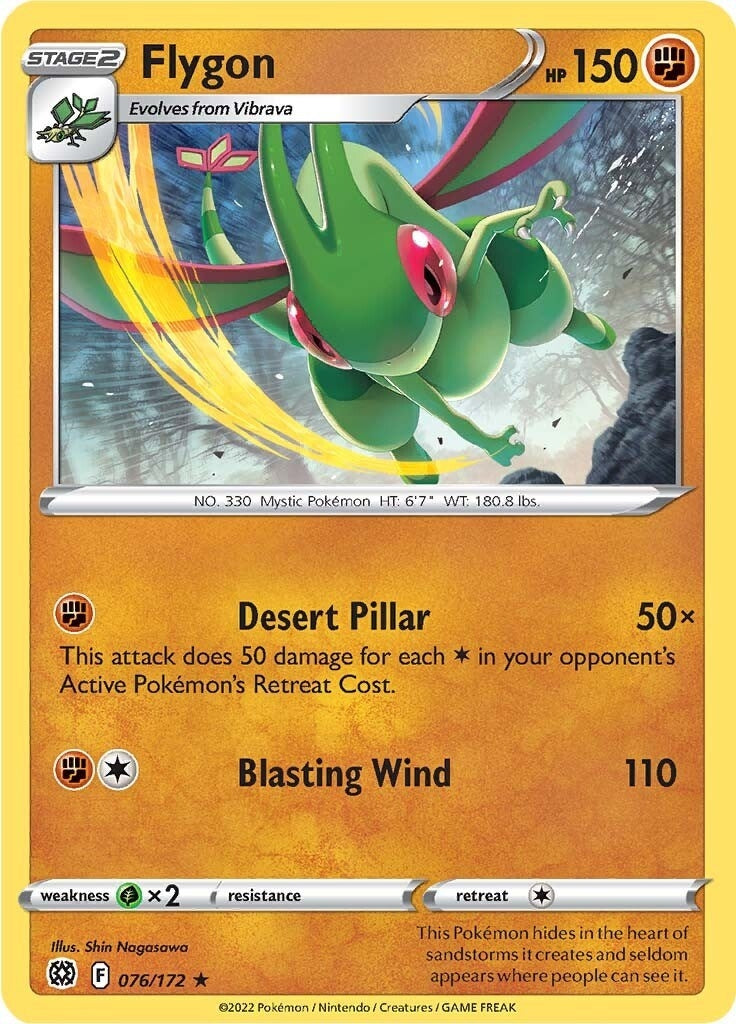 Image for Flygon (76) (SWSH09)