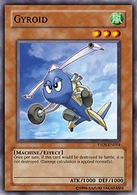 Image for Gyroid (14)