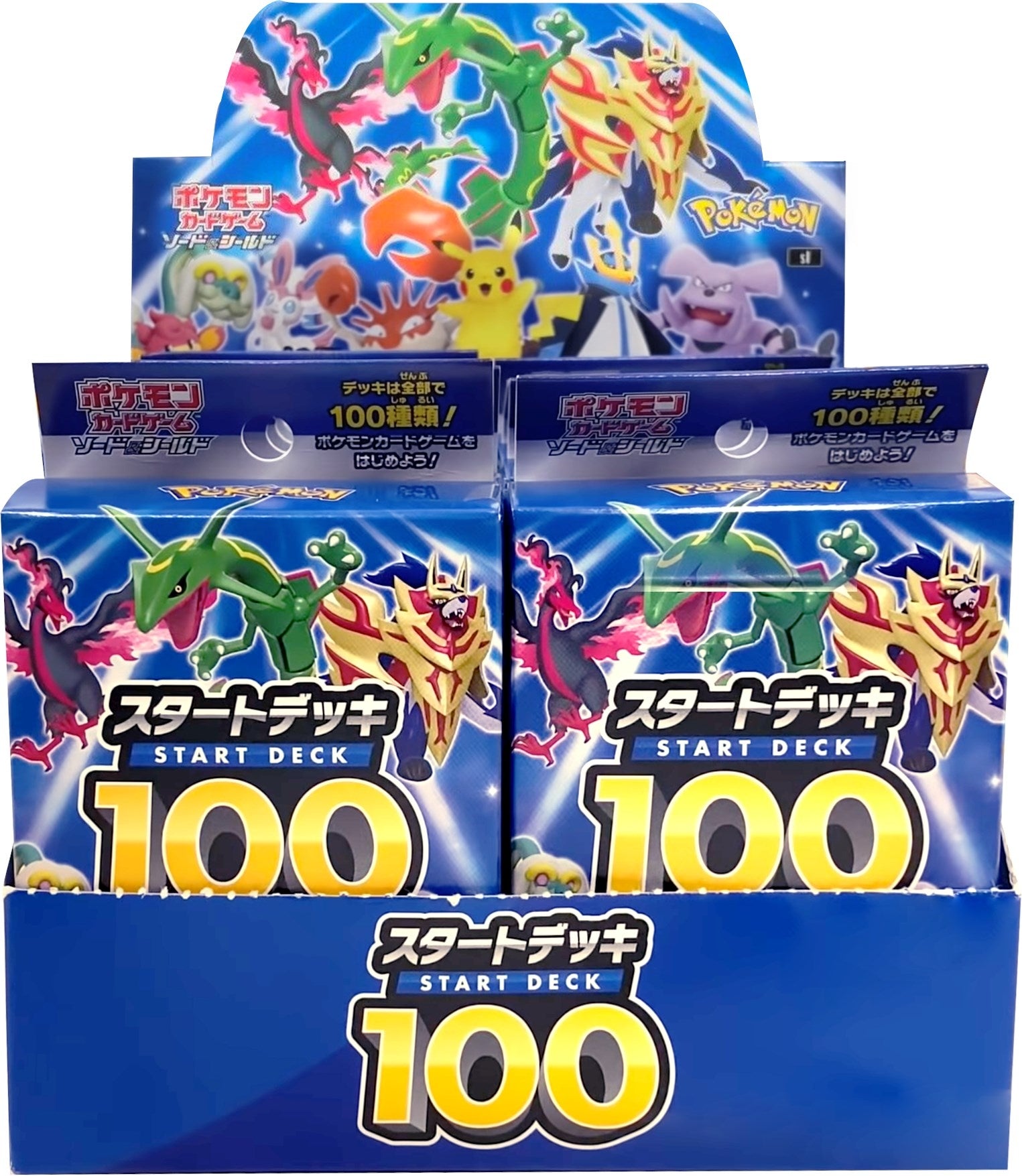 Image for Start Deck 100 Display (JP Exclusive 2021) - Pokemon