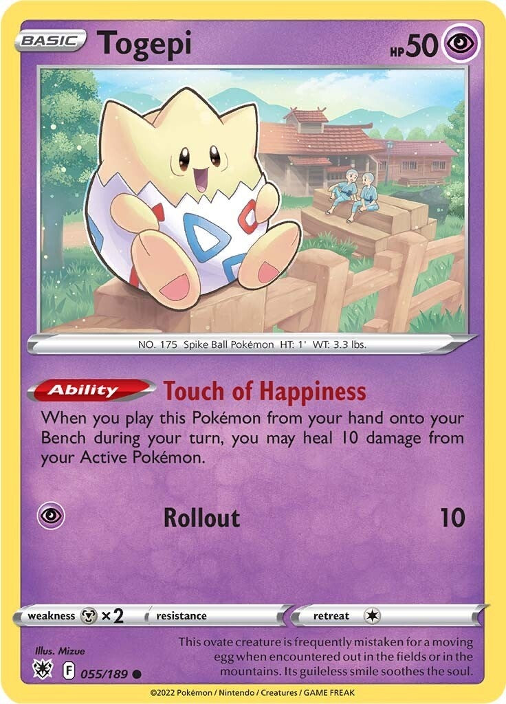 Image for Togepi (55) (SWSH10)