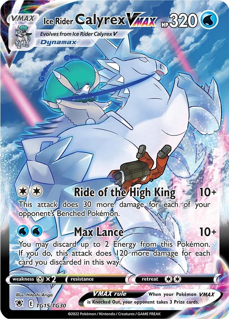 Image for Ice Rider Calyrex VMAX (1530) (SWSH10:TG)