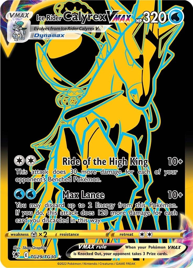 Image for Ice Rider Calyrex VMAX (Secret) (2930) (SWSH10:TG)