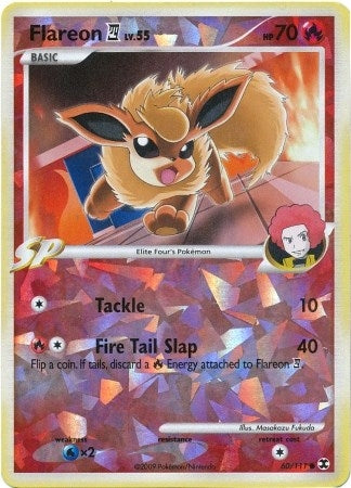 Image for Flareon E4 - 60/111 (Cracked Ice) (60) (MCAP)