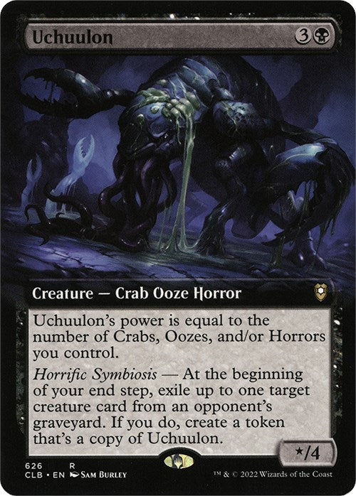 Uchuulon (Extended Art)