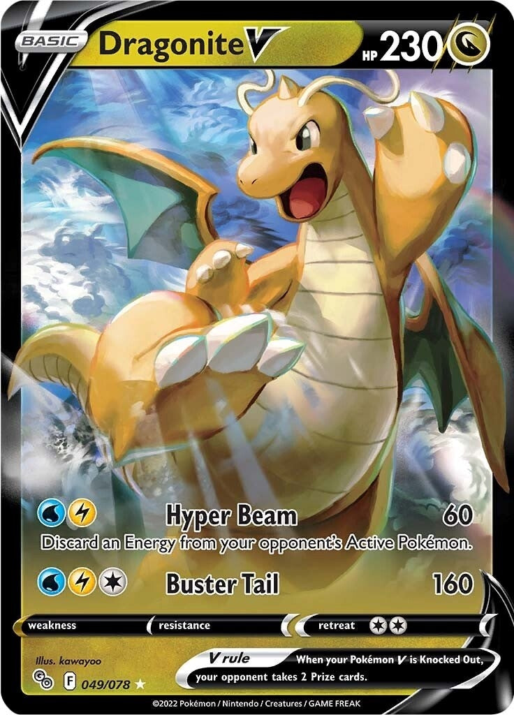 Image for Dragonite V (49) (PGO)