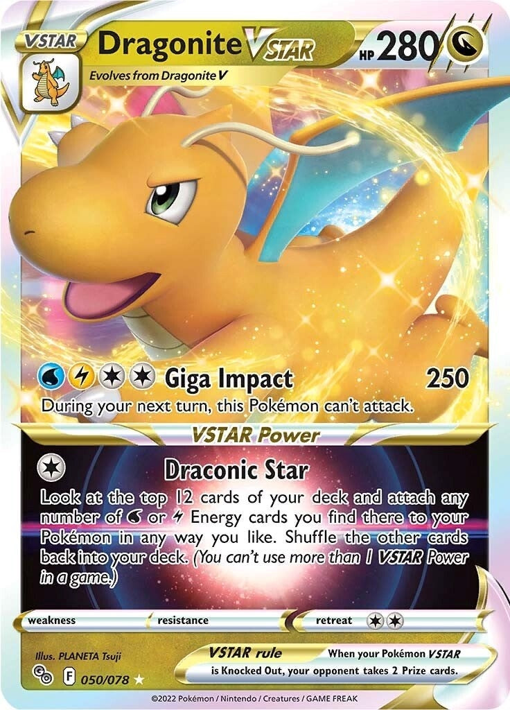 Image for Dragonite VSTAR (50) (PGO)