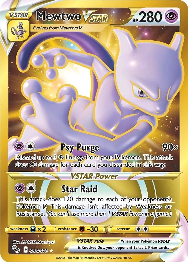Image for Mewtwo VSTAR (86) (Secret) (86) (PGO)
