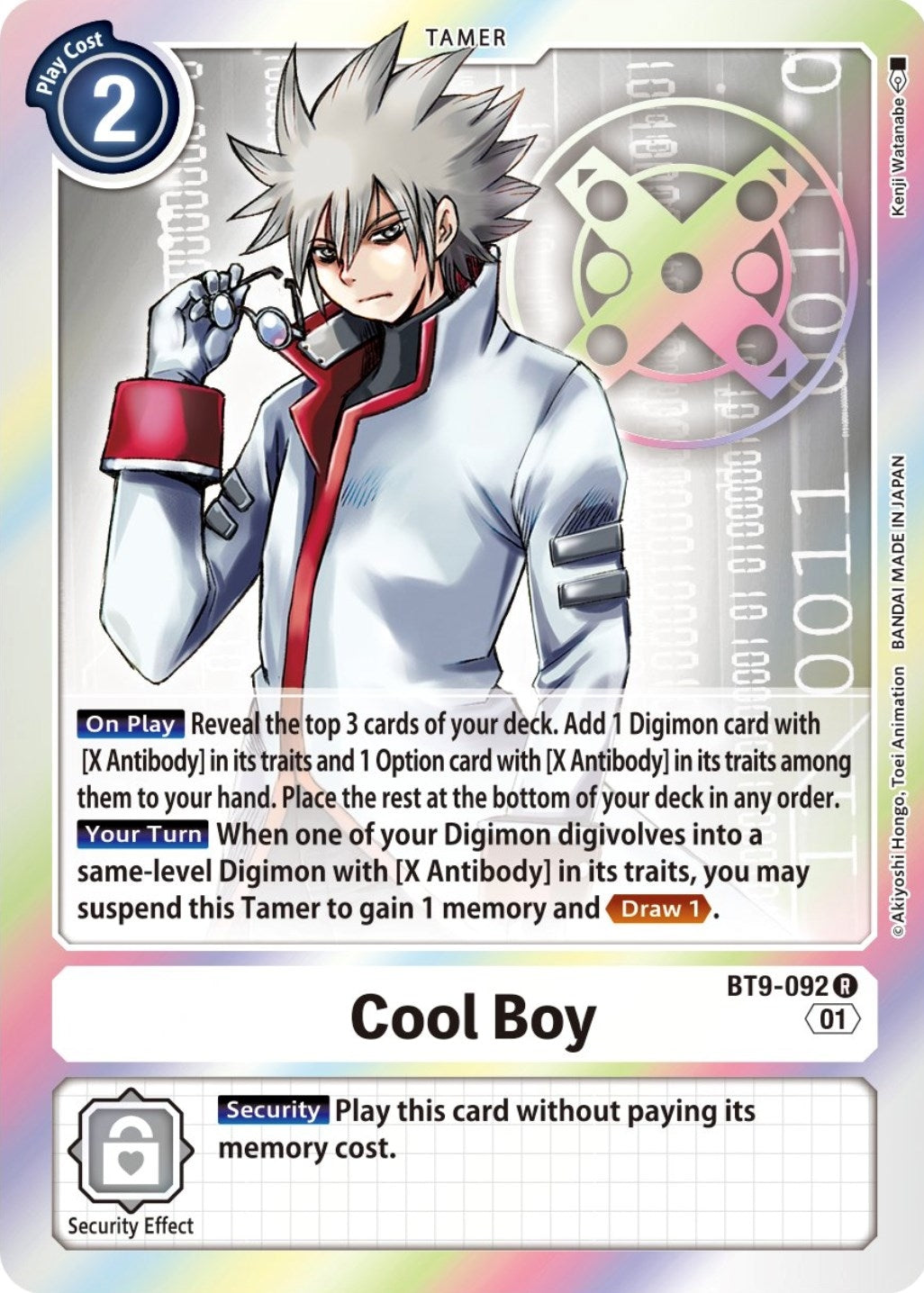 Cool Boy BT9-092 R card featuring a character with spiky hair and a tamer ability for strategic gameplay in card battles.