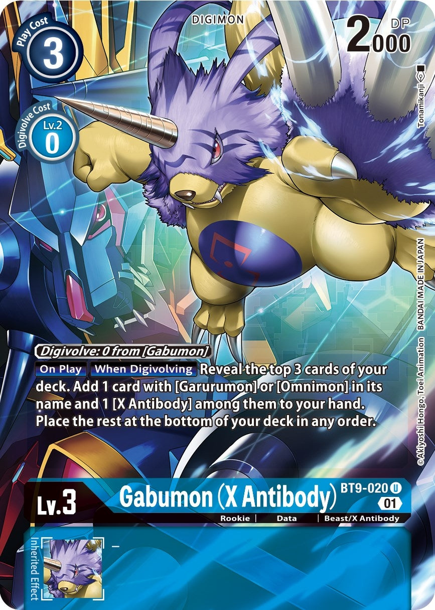 Gabumon (X Antibody) (Alternate Art) (BT9-020 U) (X Record) (BT09)
