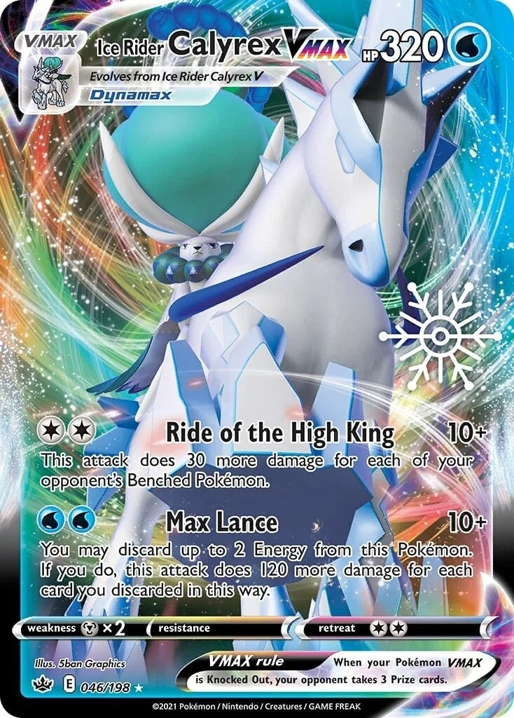 Image for Ice Rider Calyrex VMAX - 046/198 (Holiday Calendar) (46) (MCAP)