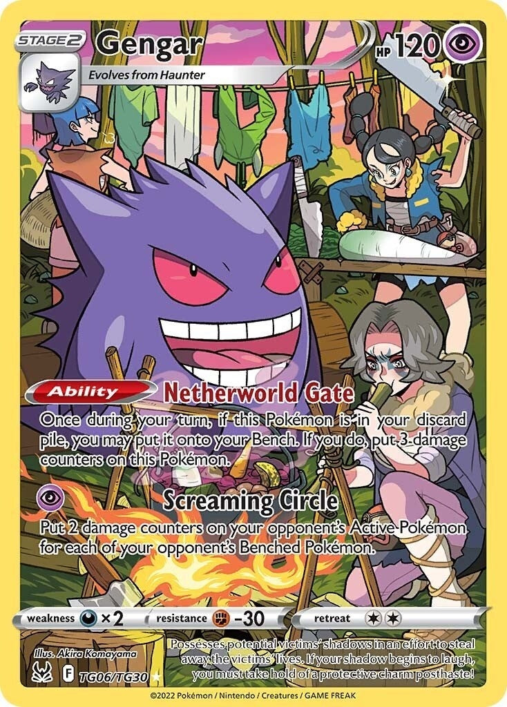 Image for Gengar (630) (SWSH11: TG)