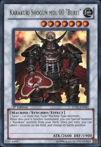 Image for Karakuri Shogun mdl 00 Burei (43)