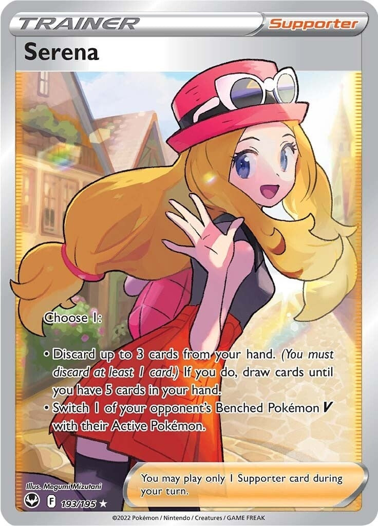 Image for Serena (Full Art) (193) (SWSH12)