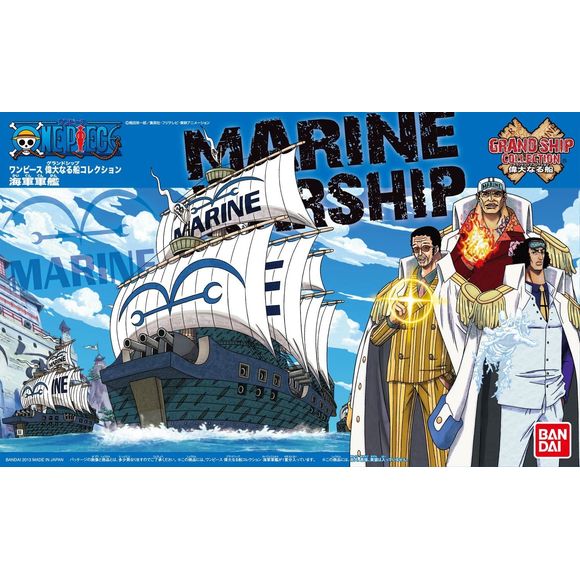 One Piece Marine Warship model kit by Bandai Hobby featuring detailed artwork of the ship and characters from the series.