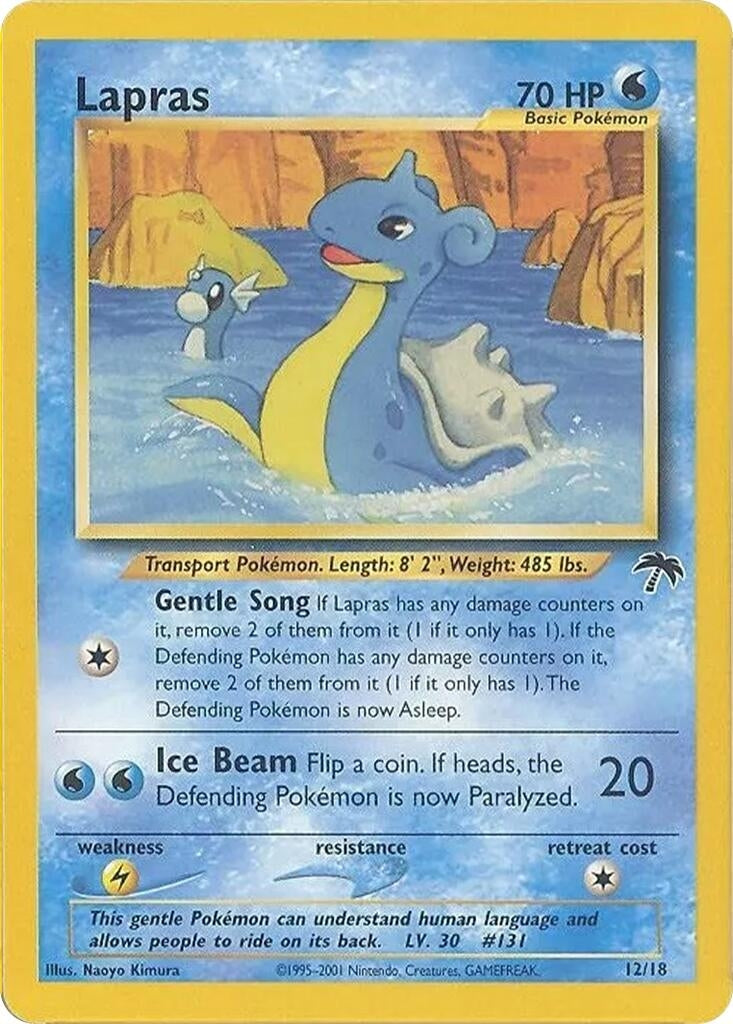 Image for Lapras (12) (SI)