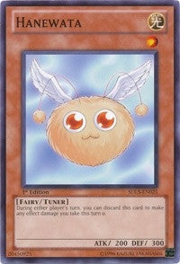 Image for Hanewata (21) (SDLS)