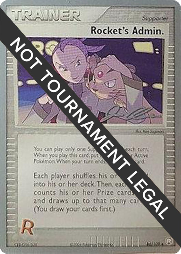 Image for Rocket's Admin. - 2006 (Jason Klaczynski) (86) (WCD)