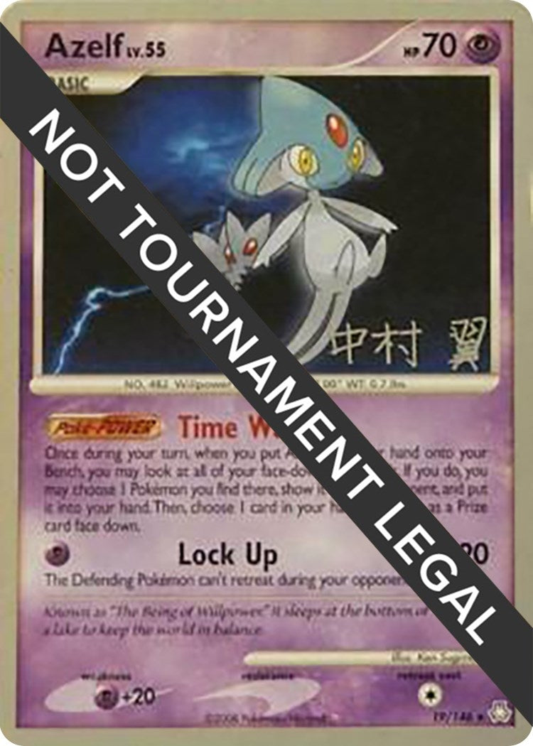 Image for Azelf - 2009 (Tsubasa Nakamura) (19) (WCD)