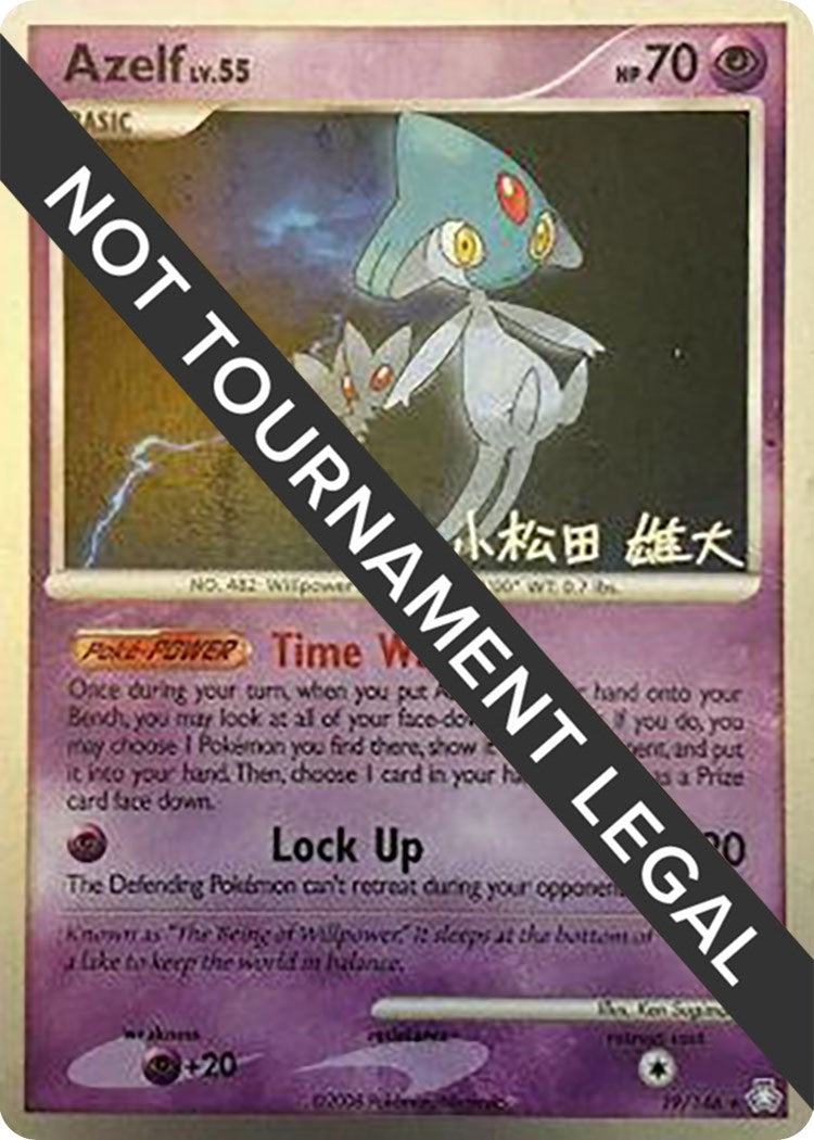 Image for Azelf (19) - 2010 (Yuta Komatsuda) (19) (WCD)