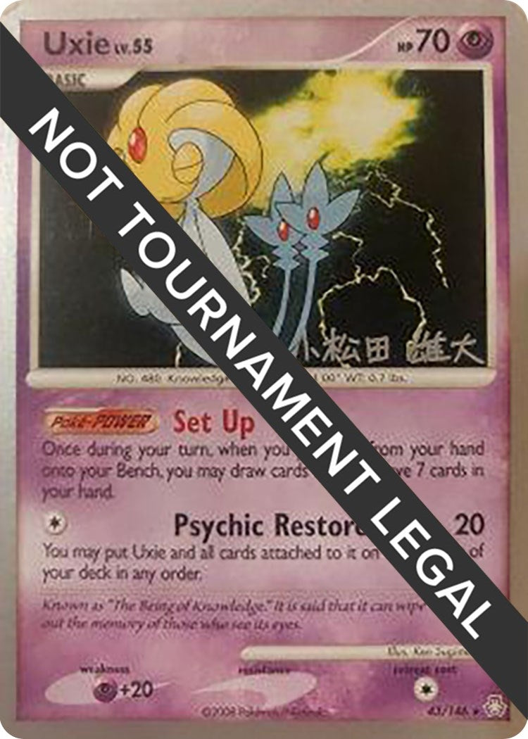 Image for Uxie - 2010 (Yuta Komatsuda) (43) (WCD)